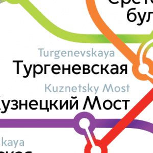 Метро Кузнецкий Мост Магазины