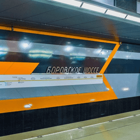 сантехник боровское шоссе