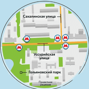 Сантехник Гольяново