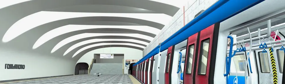 Сантехник станция метро Гольяново Вызвать сантехника в районе метро Гольяново