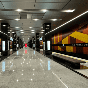 Сантехник метро корниловская