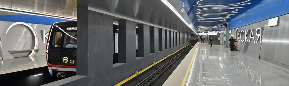 Сантехник метро Окская